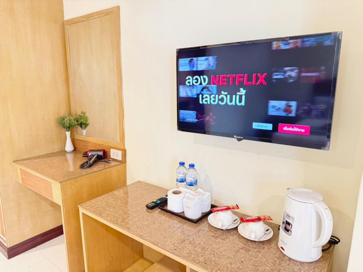 Bensri Hotel 3*